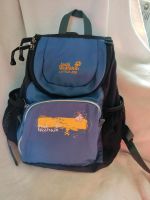 Jack Wolfskin Kinder Rucksack Nordrhein-Westfalen - Remscheid Vorschau