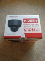 Hikvision DS-2CD2745FWD-IZS(BLACK)(2.8-12mm) 4 Megapixel Dome IP Essen - Bredeney Vorschau