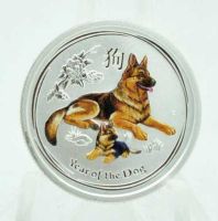 Lunar II Hund 2018 1/2 Oz Unze farbig coloriert Saarland - Wadern Vorschau