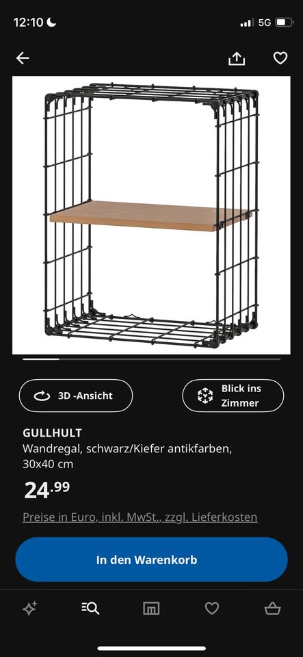 IKEA Wandergale (3 Stück) / GULLHULT/ Regal/ Bücherregal in Nürnberg (Mittelfr)