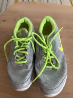 Nike Trainingschuhe coremotion TR2 Baden-Württemberg - Pfinztal Vorschau