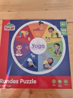 Puzzel #rund #playland # ab4+ Schleswig-Holstein - Süderau Vorschau