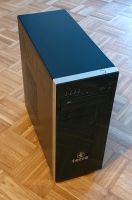 Terra Gaming Desktop PC i7 8GB GeForce 2GB Buchholz-Kleefeld - Hannover Groß Buchholz Vorschau