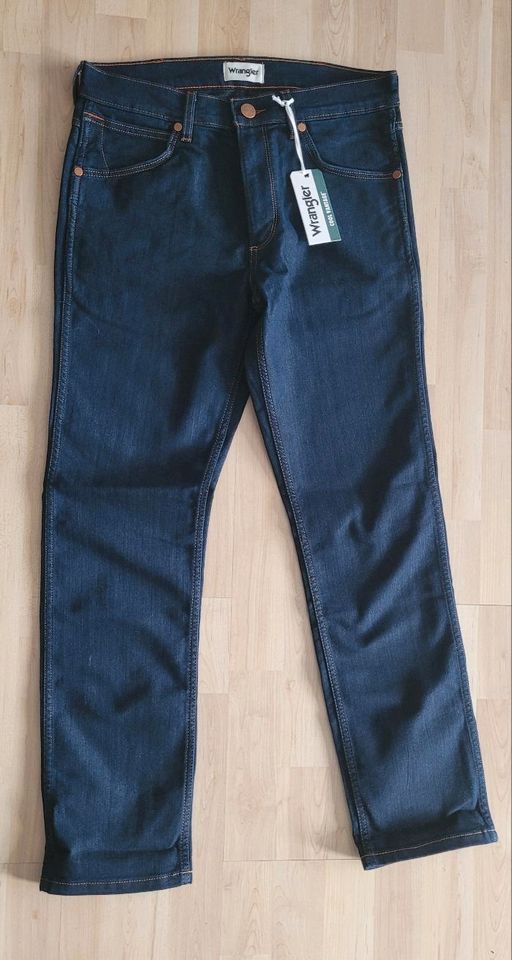 NEU Wrangler Herren Jeans W31/L30 in Bornheim