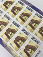 60 Briefmarken - 1,60 Euro Wandsbek - Hamburg Tonndorf Vorschau