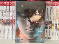 The Killer Inside 10 (OVP) Anime Manga Otaku Baden-Württemberg - Esslingen Vorschau