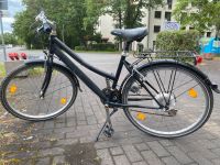 Gebrauchtes Fahrrad zu verkaufen Hessen - Gießen Vorschau