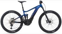 GIANT TRANCE X E+ 2 Fahrrad Fully Mountainbike Rheinland-Pfalz - Trierweiler Vorschau