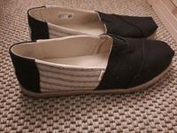 Toms Schuhe Hamburg - Altona Vorschau