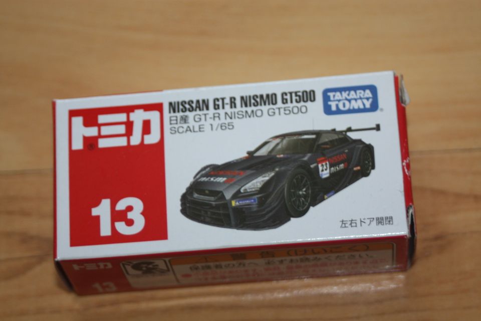 TOMICA - #13 NISSAN GT-R NISMO GT500 (OVP) in Berlin