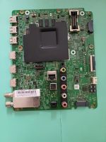 Samsung Mainboard Bielefeld - Brake Vorschau