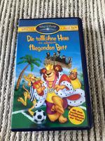 VHS Disney Die tollkühne Hexe .., Fußballspiel der Tiere, Rarität Bayern - Dießen Vorschau