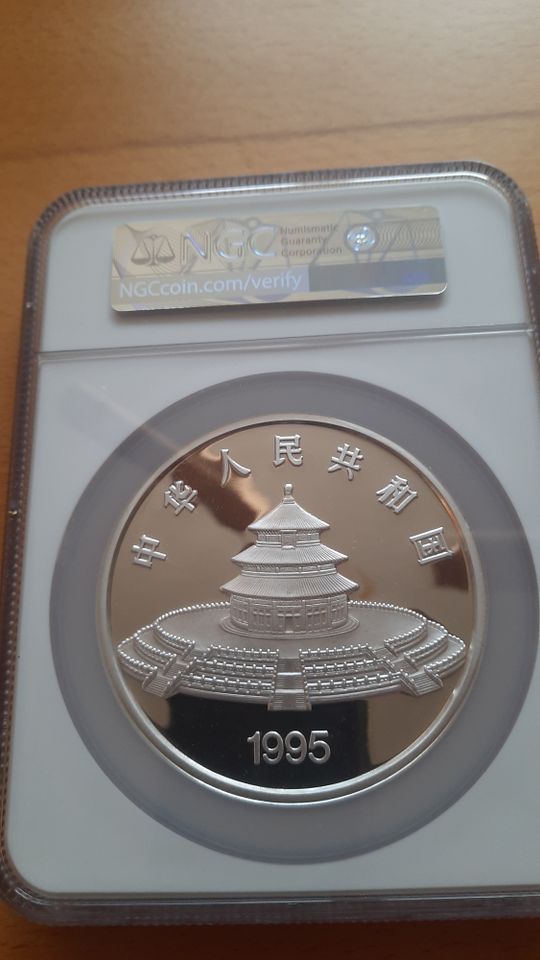 China Panda 100 Yuan 1995, 12 Oz Silber, Aufla. 1000, RAR PF68 in Mittweida