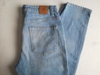 Damen Jeans Hose CLOSED Skinny Pusher Gr 40 W30 L32 blau Stret Duisburg - Friemersheim Vorschau
