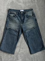 ASOS Design Jeans Blau | W32 L32 Sachsen - Rochlitz Vorschau