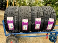 4x 225/45+ 255/40 R18 V XL 2x 2 ➡️ Winterreifen Misch Reifen ➡️ Tourador Winter TSU2 ➡️ BMW 2er 3er F30 F31 F32 F33 F36 4er GranCoupe Coupe Limo Kombi X1 E84 Kia Stinger M+S 3PMSF Schneeflocke NEU◄ Niedersachsen - Melle Vorschau