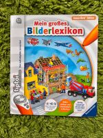 Tiptoi "Mein großes Bilderlexikon", Happy Meal Edition Nordrhein-Westfalen - Schleiden Vorschau