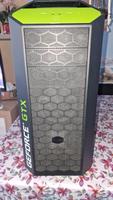 Gaming PC mit RTX 2080 TI im Nvidia Sondergehäuse Bayern - Peiting Vorschau