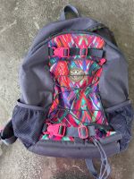 Chiemsee Rucksack Schule blau Rheinland-Pfalz - Dillendorf Vorschau