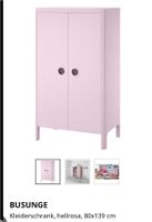 Ikea Busunge Kleiderschrank rosa, Kinderzimmer Baden-Württemberg - Besigheim Vorschau