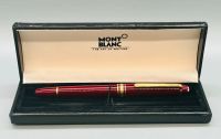 Montblanc Meisterstück 163 Classique Rollerball Kugelschreiber Kiel - Hassee-Vieburg Vorschau