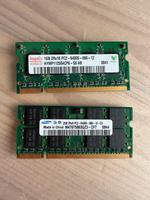 RAM 2 GB (Samsung) + 1 GB (hynix) Hessen - Petersberg Vorschau
