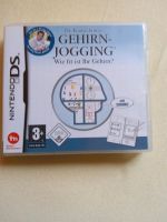 Dr Kawashimas Gehirn Jogging für Nintendo DS/DS lite Bayern - Raubling Vorschau