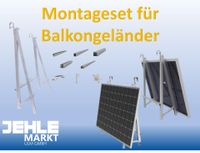 Balkonkraftwerk Halterung PV-Modul Halterung Baden-Württemberg - Aalen Vorschau