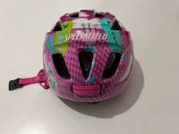 Kinderhelm Specialized 46-51 cm Nordrhein-Westfalen - Krefeld Vorschau