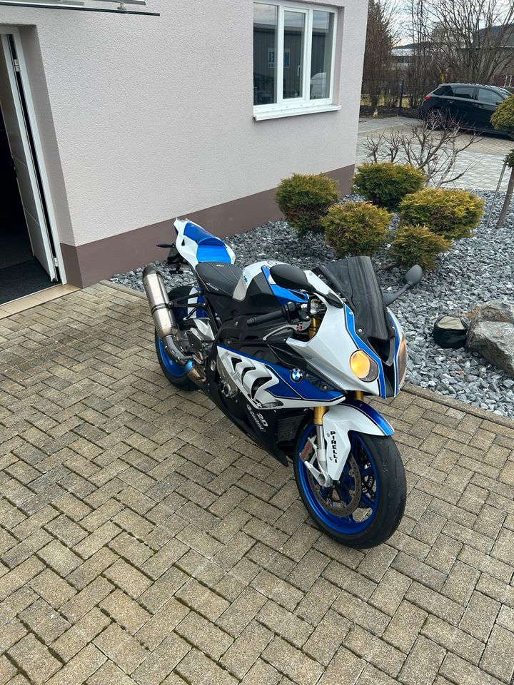 BMW S1000 RR HP4 TOP in Trossingen