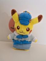 NEU Pokemon Pokémon Center Plüsch Pikachu Japan Anhänger Niedersachsen - Braunschweig Vorschau