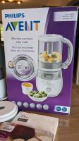 Philips Avent 4 in 1 Dampfgarer Mixer Babynahrungszubereiter Hessen - Bad Schwalbach Vorschau