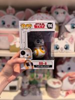 Funko Pop Star Wars BB-8 Berlin - Rudow Vorschau