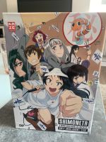 Shimoneta DVD Vol 1-4 im Sammelschuber Niedersachsen - Hildesheim Vorschau