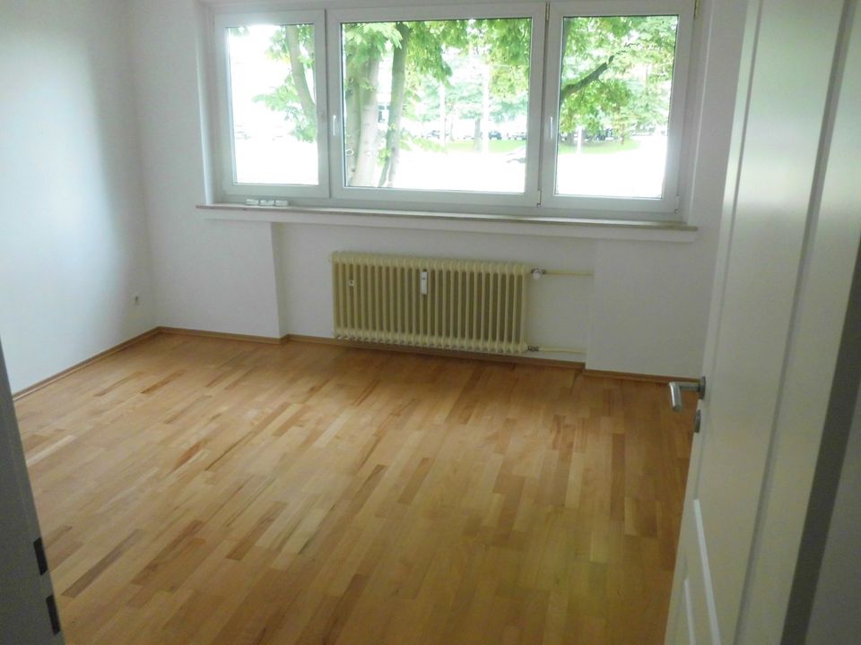 2,5-Zimmer-Wohnung mit Balkon in Essen-Schönebeck zu vermieten in Essen