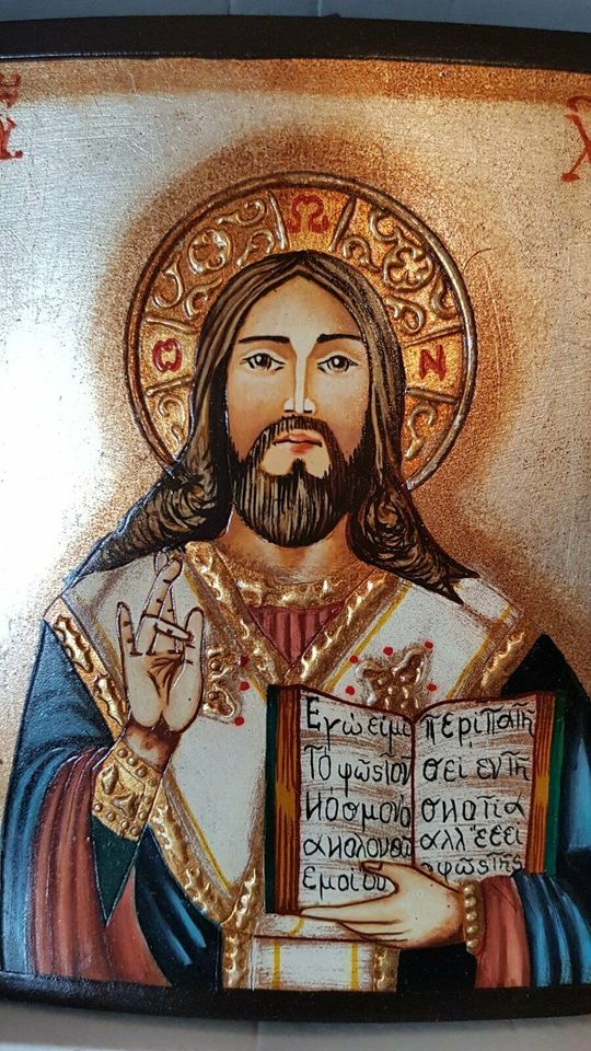 Bild Ikone Jesus Heiligenbild geweiht Handarbei Gold Holz Kloster in Köln