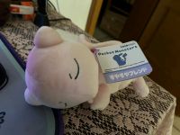 Pokemon Plüsch Mew Sleeping Schlafend Japan Bielefeld - Bielefeld (Innenstadt) Vorschau