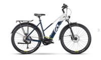 Husqvarna Cross Tourer 3 Neu Damen E-bike RH 45 white-blue Bayern - Altomünster Vorschau