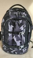 Satch Schulrucksack Gravity Grey Baden-Württemberg - Tiefenbronn Vorschau