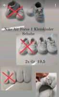Nike Air Force 1 Kleinkinder Lauflernschuhe !NEU! Saarland - Spiesen-Elversberg Vorschau