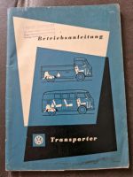 VW T1 Original Betriebsanleitung März 1956 Dortmund - Schüren Vorschau
