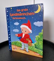 Das große Sandmännchen Vorlesebuch | Carlsen Verlag Herzogtum Lauenburg - Börnsen Vorschau