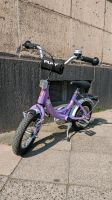 Puky Mädchen Fahrrad 12 Zoll, lila Düsseldorf - Pempelfort Vorschau