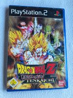 Dragonball Z Budokai Tenkaichi - PS2 Nordrhein-Westfalen - Bocholt Vorschau