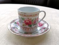 Schöne kleine chinesische Teetasse mit Teller / Untertasse Köln - Riehl Vorschau
