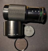 Canon FD 70-210 mm 4 Macro Objektiv Schwerin - Krebsförden Vorschau