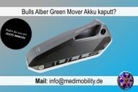 Alber Bulls Green Mover Unterrohr Akku | Reparatur und Ersatz! München - Schwabing-West Vorschau