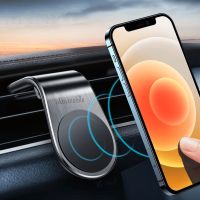 Auto Magnet Handy Halterung für Apple iPhone 15 14 Pro Max Plus  Lüftung Halter Lindenthal - Köln Weiden Vorschau