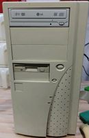 Windows 98 + XP Dualboot PC - 1gb Ram - 1.6ghz - 80Gb HDD Hessen - Herborn Vorschau