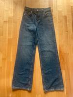 Wide Leg Jeans, Gr. 34, neu/ungetragen Bayern - Maisach Vorschau